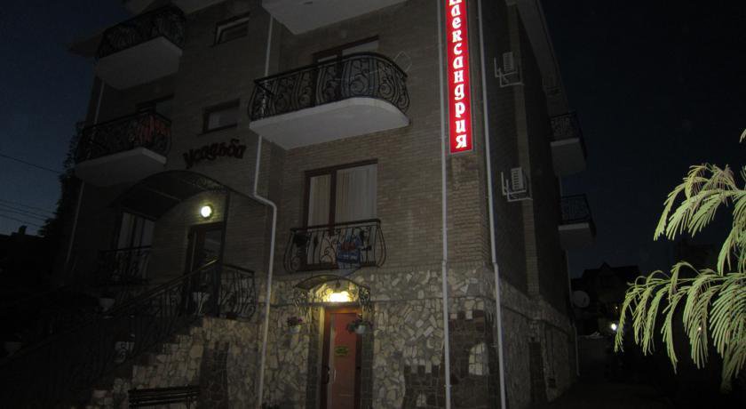 Гостевой дом Усадьба Александрия Коктебель-26